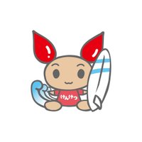 神奈川県赤十字血液センター(公式) (@kenketsu_pr) 's Twitter Profile