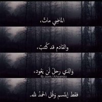 امجاد المطيري (@amjad_al_20) 's Twitter Profile