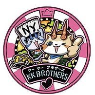 KK Brothers (@KKBros_ebooks) / Twitter