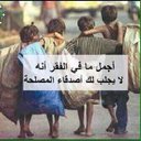 H.a (@05577_haa) Twitter