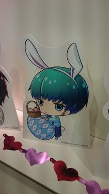 取引垢さんのプロフィール画像