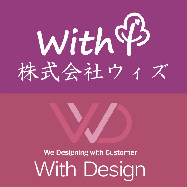 with_funabashi's profile picture. 千葉県船橋市のWeb制作・システム制作会社ウィズ