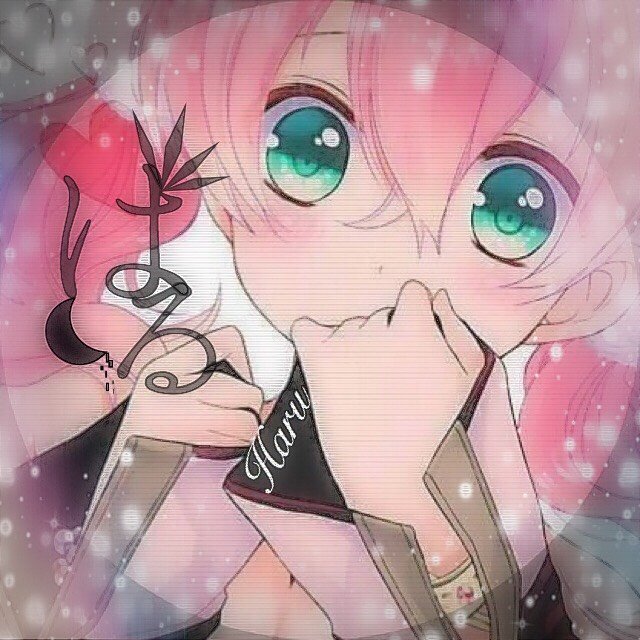 はるさんのプロフィール画像