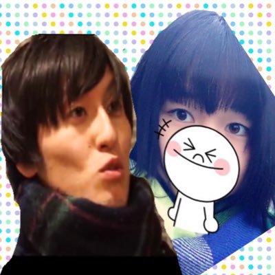 みゆぺけ うおたみ Miyu Fishers Twitter みゆぺけ うおたみ Miyu Fishers Twitter