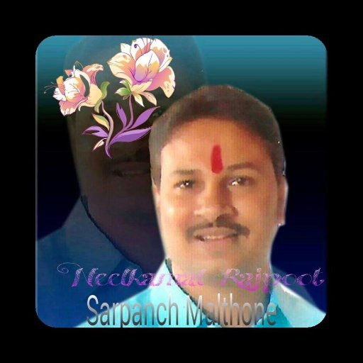 @neelkamalsingh
