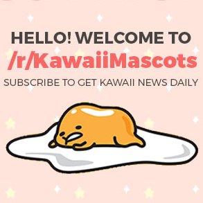 Kawaii Mascot