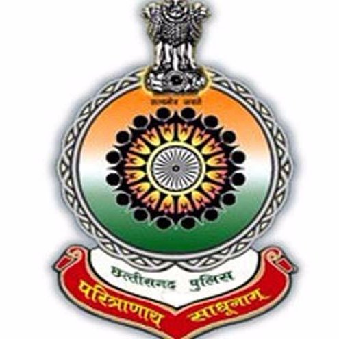 Official Twitter Handle of Cyber Crime Cell Chhattisgarh Police
