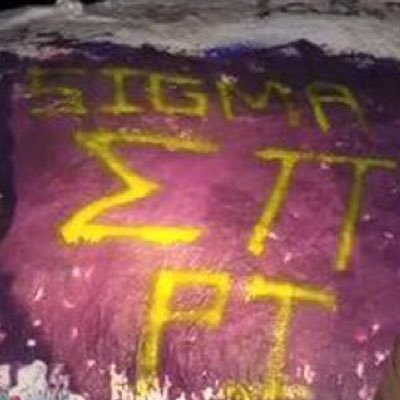 Sigma Pi Fraternity is joining the Michigan IFC Community this fall! Refer a man for membership today! https://t.co/O4LbEHl5Nx