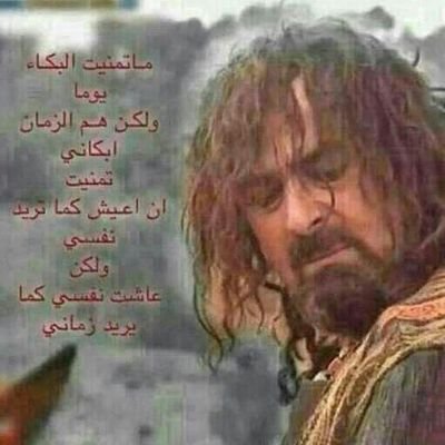 ‏‏‏‏هلا وغلا