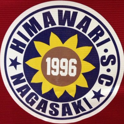長崎市の社会人女子サッカーチームです。長崎県リーグ2部に所属してます。学生から社会人・主婦まで幅広い年代で活動しています。ど素人から経験者までの”サッカー好き”の集まりです。 入部・見学・練習参加ご希望の方は、お気軽にDMを！