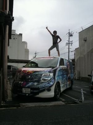 kaichiyou2's profile picture. mixiと連動でONTC報告！　参加される皆様よろしければ登録お願い致します。関係無い事もたまにつぶやくかも