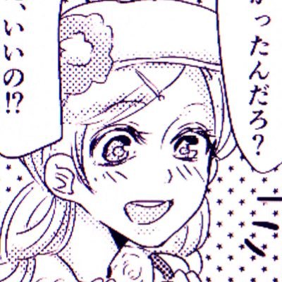 鮎餅さんのプロフィール画像