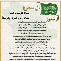 حكم وعبر (@sqalv1) 's Twitter Profile