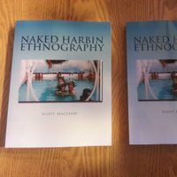 HarbinBook (@harbinbook) 's Twitter Profile