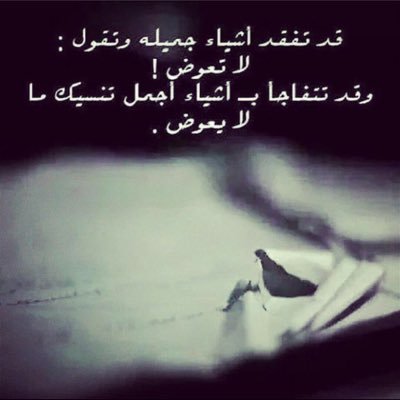 aali9562's profile picture. 