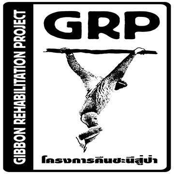 Celebrating 27 years of rescuing, rehabilitating and releasing Gibbons back to the wild. Find out more about how you can help by visiting our website.