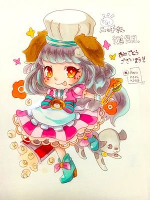 🌼ニッチ🌼@ポケコロ垢さんのプロフィール画像