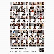 한국 우타이테 대규모 합창 프로젝트, You Are A Miracle 공식 계정입니다.