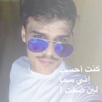 آآلخــشفهـهــ ژآ ❥ (@nd_vib1) 's Twitter Profile