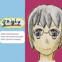 Masaki Hara (@qnighy) 's Twitter Profile Photo Masaki Hara (@qnighy) 's Twitter Profile Photo