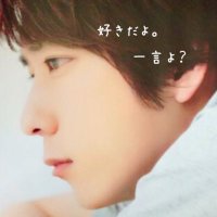 おおみや@Sub account (@oomiya230038) 's Twitter Profile Photo おおみや@Sub account (@oomiya230038) 's Twitter Profile Photo