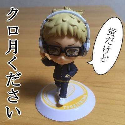 まめさんのプロフィール画像