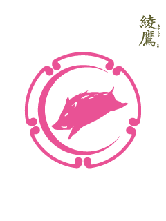 小規模多機能型居宅介護計画作成担当者