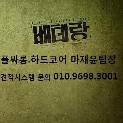 01096983001_'s profile picture. 부천시 원미구 상동 544-4가나베스트타운
베테랑 풀싸롱 하드코어 란제리풀클럽
대표상무 마팀장입니다.
☎010-9698-3001
https://t.co/fjCe7QFQr7
부천풀싸롱 공식홈페이지 주소 참고하세요^^
#부천풀싸롱