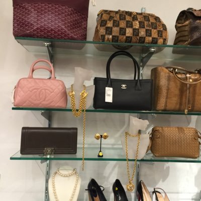La Boutique is an upscale consignment shop in NYC carefully curated merchandise from top designers, current & vintage. 1132 Madison Ave, 2nd fl (84 Street)