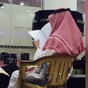 #عبدالله_حمد_العساف (@0000Sadaqah) Twitter