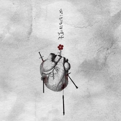 MuneraAM3's profile picture. 