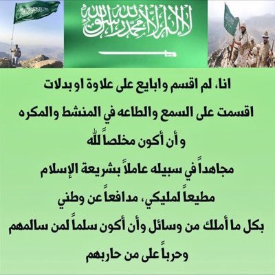 20Saita's profile picture. 