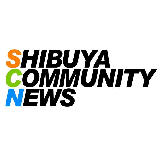 SHIBUYA COMMUNITY NEWS（渋谷コミュニティニュース）さんのプロフィール画像