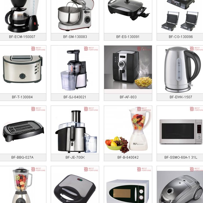 A company of manufacturing and exporting the small electrical home appliances more than 10 years.