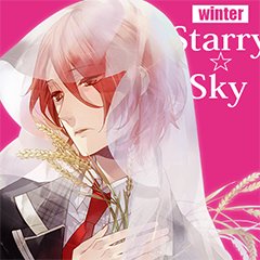 青空颯斗 (@AozoraHayato) / Posts / X