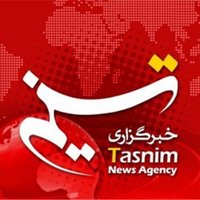 Tasnim News Agency(@Tasnimnews_EN) 's Twitter Profile Photo
