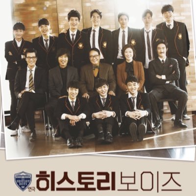 연극 🔸히스토리보이즈🔸삼연 소년들의 사진, 자료 저장용 계정