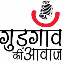 GurgaonFM (@gkafm) 's Twitter Profile