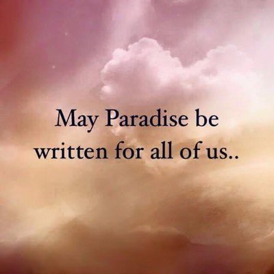 Assalamu Alaikum wa Rahmatullahi wa Barakathu. May Paradise be written for us all. Ameen