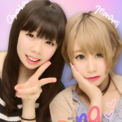 あやかちゃん Ayaaa313 Twitter あやかちゃん Ayaaa313 Twitter