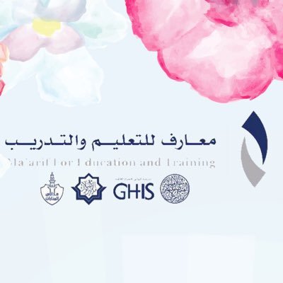 tnajla10's profile picture. مُعلمة رياضيات للصف الثاني و الثالث الابتدائي |مدارس نور الاسلام آسعى لإكساب طالباتي المهارات في مواجهة التحديات الرياضية في بيئة تفاعليه ثرية بالعلم و المعرّفة