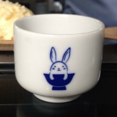 mieshirube2016's profile picture. 三重県在住経験あり。今は東京で働いていますが、第2の故郷である三重県の素晴らしさをお伝えしたい！！と思っています。アイラブ三重❤️→東京→札幌→東京に戻ってきました。