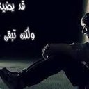 الين اليوم $, (@00_agniya) Twitter
