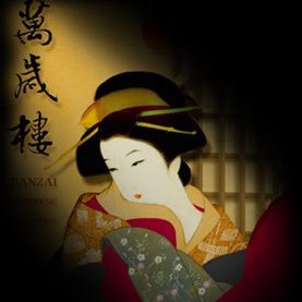 Authentic Japanese Cuisine with Hibachi Seafood Steakhouse, Sushi Bar & Tatami Rooms.