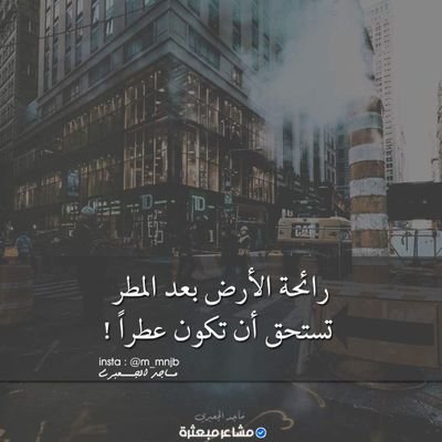 بن محمد
