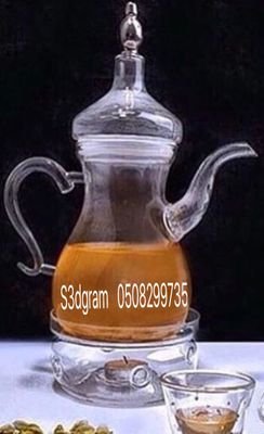 s3dgram's profile picture. 