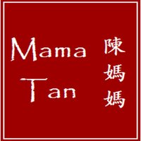 Mama Tan (@mamatanrecipes) 's Twitter Profile