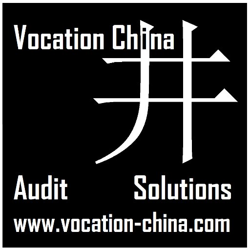 VOCATION # CHINA |  Audit, Analysis & Solutions of Critical Company Situations.