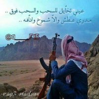 الزمن غدار (@a____f15) 's Twitter Profile