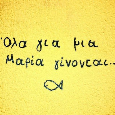 MartzYian's profile picture. 